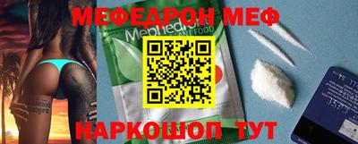 гашишное масло Мариинск