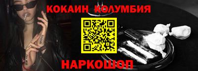 ГАЛЛЮЦИНОГЕННЫЕ ГРИБЫ Малоярославец
