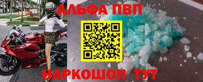 мескалин Малгобек