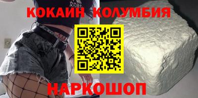 ГАЛЛЮЦИНОГЕННЫЕ ГРИБЫ Малоярославец