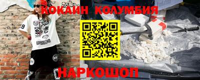 ГАЛЛЮЦИНОГЕННЫЕ ГРИБЫ Малоярославец