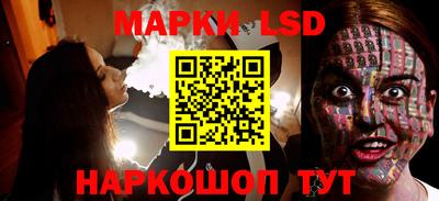 ГАЛЛЮЦИНОГЕННЫЕ ГРИБЫ Малоярославец