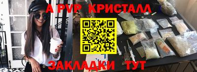 мескалин Малгобек