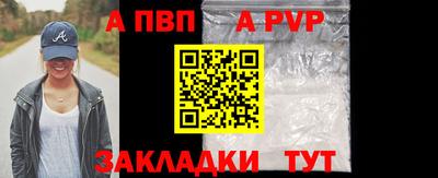 мескалин Малгобек