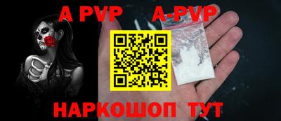 ГАЛЛЮЦИНОГЕННЫЕ ГРИБЫ Малоярославец