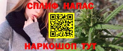 ГАЛЛЮЦИНОГЕННЫЕ ГРИБЫ Малоярославец
