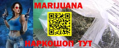 ГАЛЛЮЦИНОГЕННЫЕ ГРИБЫ Малоярославец