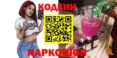 ГАЛЛЮЦИНОГЕННЫЕ ГРИБЫ Малоярославец