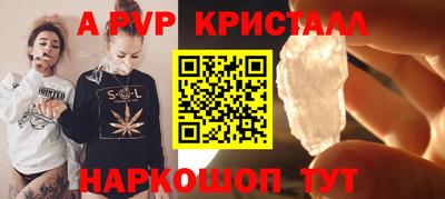 ГАЛЛЮЦИНОГЕННЫЕ ГРИБЫ Малоярославец