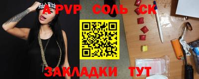 ГАЛЛЮЦИНОГЕННЫЕ ГРИБЫ Малоярославец