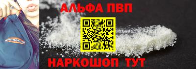 ГАЛЛЮЦИНОГЕННЫЕ ГРИБЫ Малоярославец