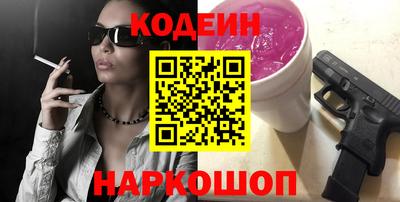 мескалин Малгобек