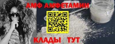 мескалин Малгобек