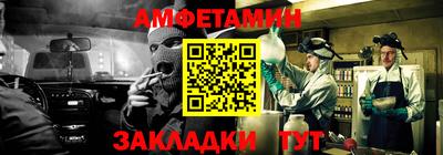 ГАЛЛЮЦИНОГЕННЫЕ ГРИБЫ Малоярославец