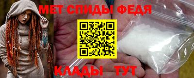 мескалин Малгобек
