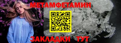 ГАЛЛЮЦИНОГЕННЫЕ ГРИБЫ Малоярославец