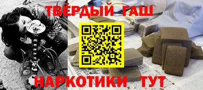 ГАЛЛЮЦИНОГЕННЫЕ ГРИБЫ Малоярославец