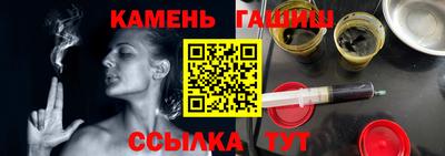 ГАЛЛЮЦИНОГЕННЫЕ ГРИБЫ Малоярославец