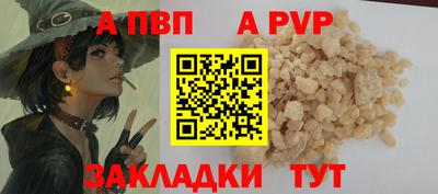 ГАЛЛЮЦИНОГЕННЫЕ ГРИБЫ Малоярославец