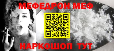 ГАЛЛЮЦИНОГЕННЫЕ ГРИБЫ Малоярославец