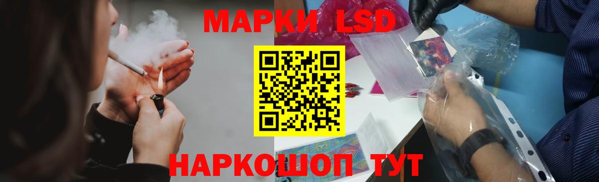 Верхняя Пышма  Лсд 25 экстази кислота  Лсд 25 экстази кислота  МЕГА ссылка  Вход с VPN 